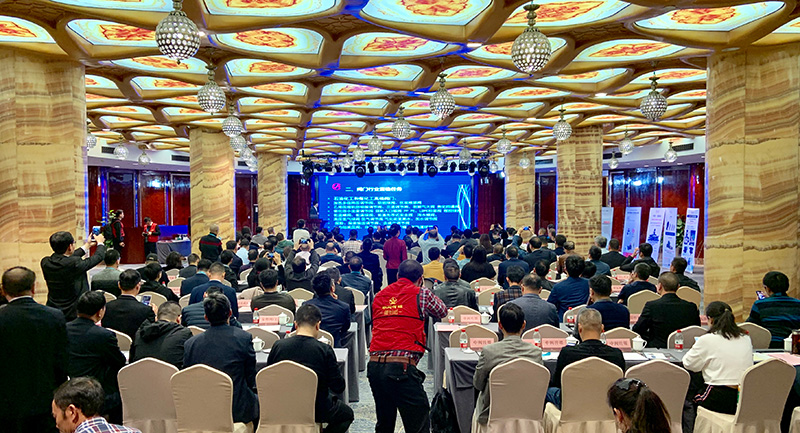 2019中通协阀门分会新会员座谈会在厦门召开